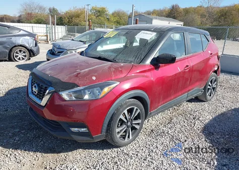2020 Nissan Kicks Sv Xtronic Cvt from USA, damaged, VIN 3N1CP5CV0LL556879